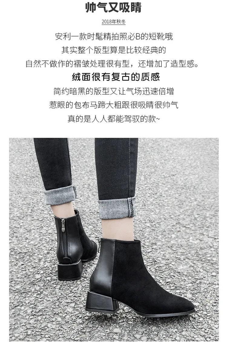 Genuine leather&flock winter british retro boots woman elegant chunky chelsea botines back zipper brief short botas mujer - So Real Fashion