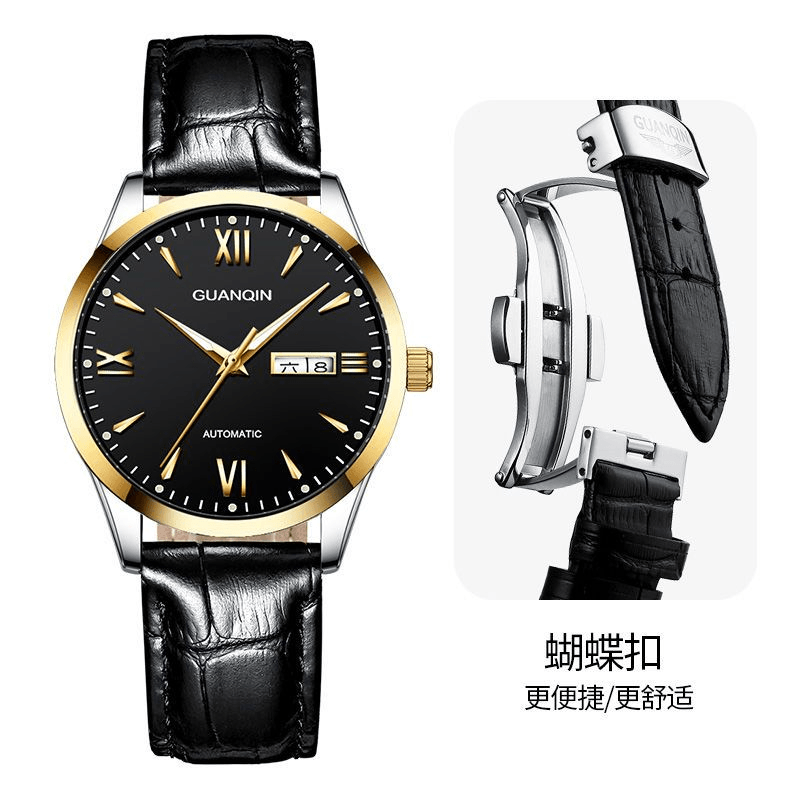 Swiss Guanqin Brand Watch Men Genuine Leather Luminous Fashion Waterproof Automatic Mechanical Watch Stainless Steel Watch - So Real Fashion