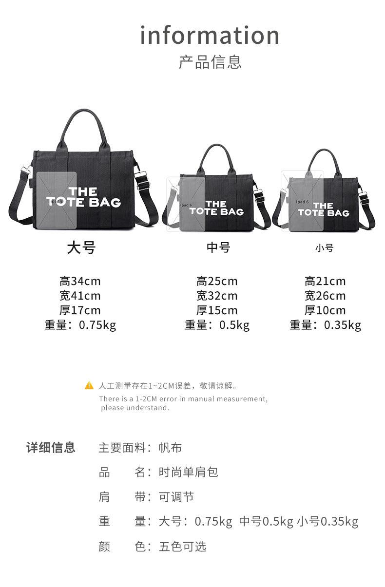 The Woven Medium Tote Bag Canvas Tote Bag Waterproof Nylon Multi Pocket Shoulder Bags - So Real Fashion