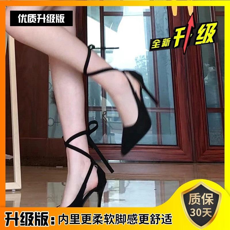 Cross Not Tired Feet Niche Design Closed Toe Evening Dress - So Real Fashion