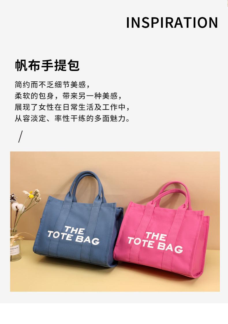 The Woven Medium Tote Bag Canvas Tote Bag Waterproof Nylon Multi Pocket Shoulder Bags - So Real Fashion