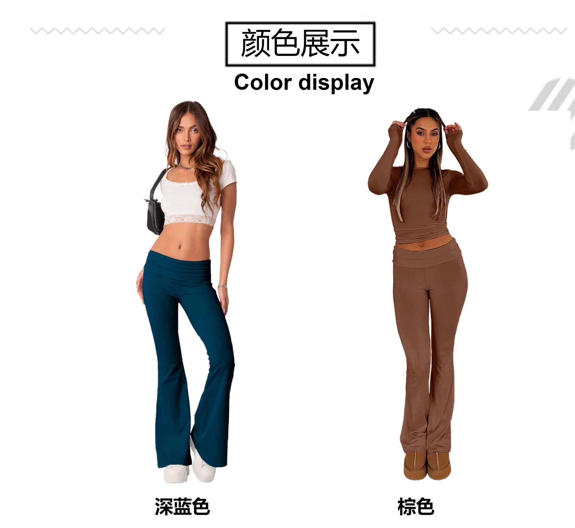 Kkx American Style Sexy Wind Solid Color Low Waist Early Autumn Casual Pants Street Fashionable Silm Slim Looking Easiest for Match Bootcut Trousers - So Real Fashion