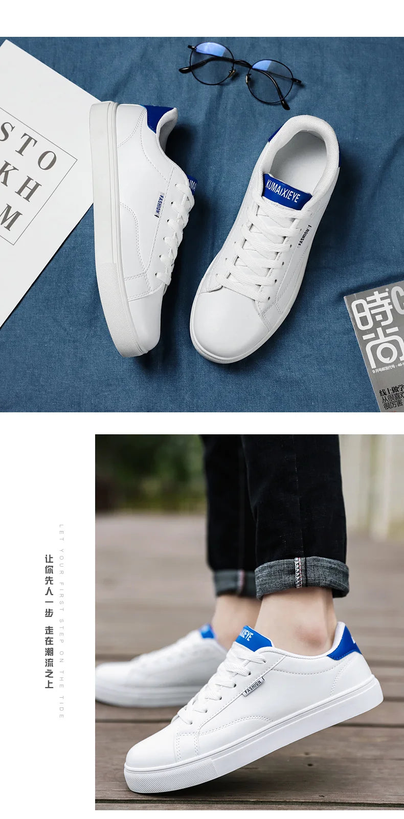 Men Vulcanize Casual Leather Shoes Adult New 2022 Male Sneakers White Cheap Lightweight Rubber Breathable Lace-up Fashion Summer