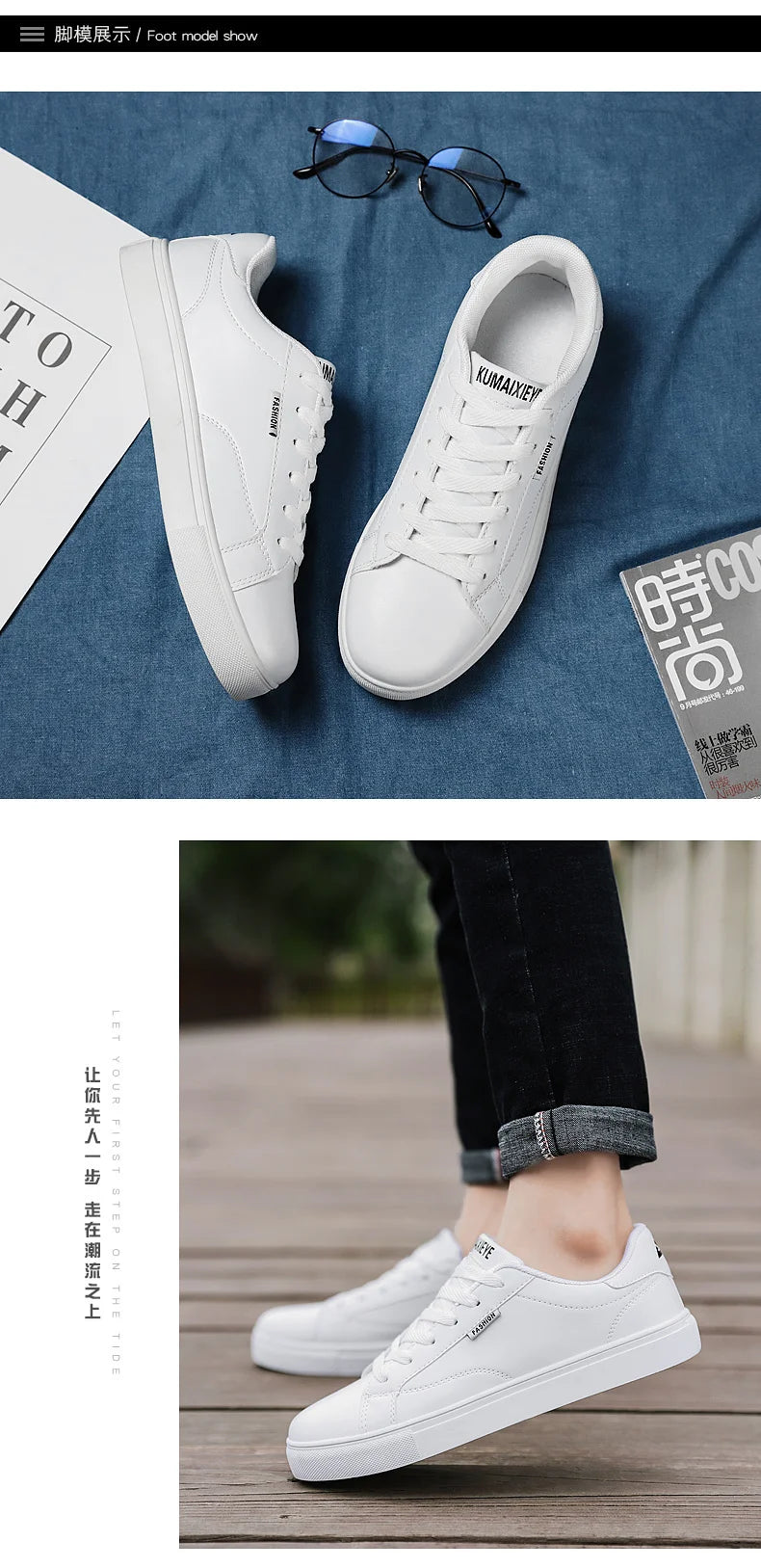 Men Vulcanize Casual Leather Shoes Adult New 2022 Male Sneakers White Cheap Lightweight Rubber Breathable Lace-up Fashion Summer